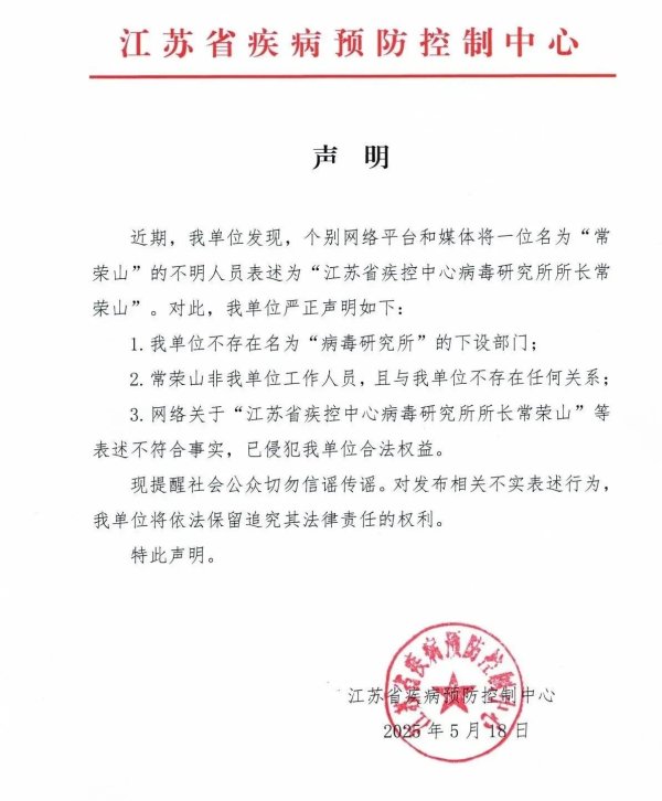 在线股票配资网站 3连板英利汽车：公司生产成本和销售等情况未出现大幅波动