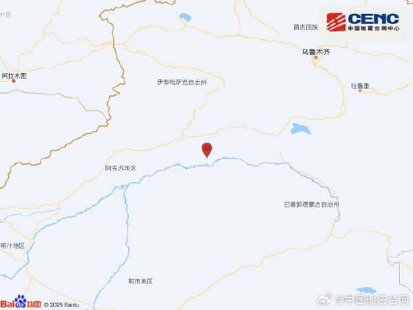 股票配资官方我 我国首个“沙戈荒”新能源外送基地首批机组投产发电