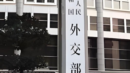股票配资平台推荐 古特雷斯：美国打击伊朗可能导致循环报复的“无底洞”