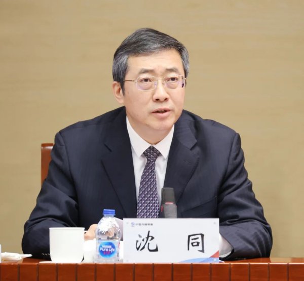 股票加杠杆在哪里加 兵器工业集团领导班子有调整